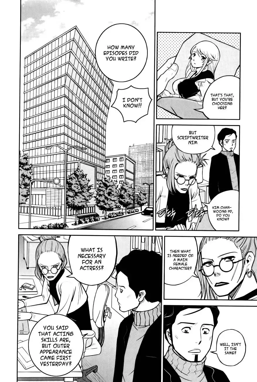 Close Up Chapter 4 20